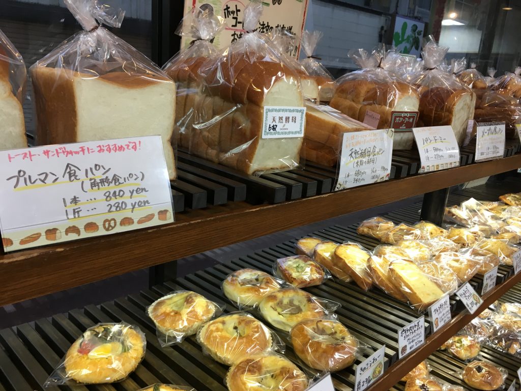 伊東駅前のパン屋さん 山茶花 くつろぎ日和 伊東遊季亭 くつろぎ便り