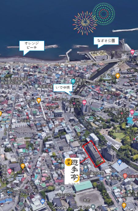 21年度 伊東温泉花火大会 開催のご案内 くつろぎ日和 伊東遊季亭 くつろぎ便り 21年度 伊東温泉花火大会 開催のご案内 くつろぎ日和 伊東遊季亭 くつろぎ便り