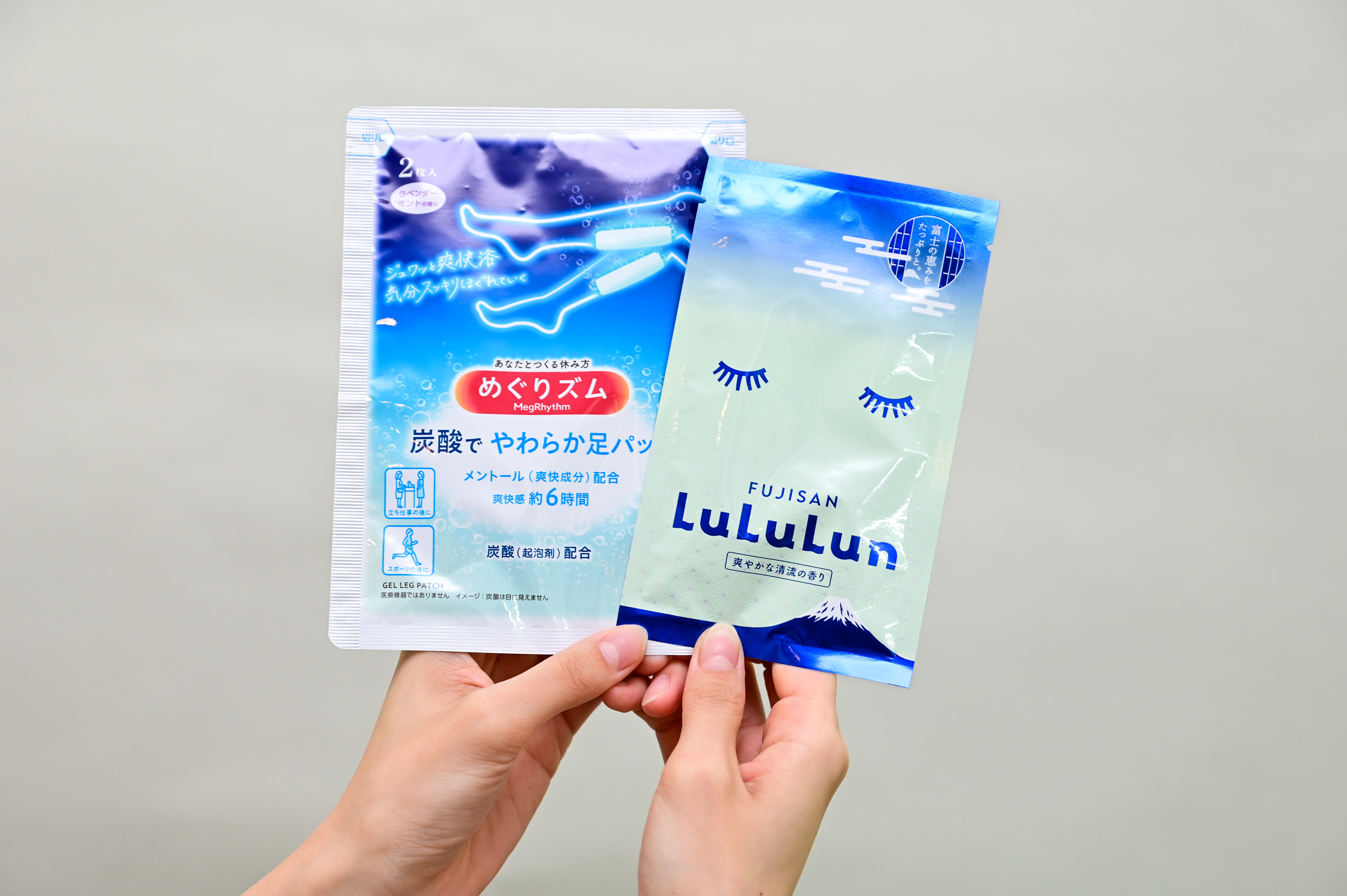売店新商品】特別な日のスペシャルケア～富士山ルルルン～ | くつろぎ 